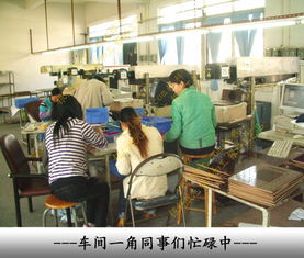 創(chuàng)意設(shè)計的魅力 東莞市長安銀科工藝品廠的創(chuàng)新之路