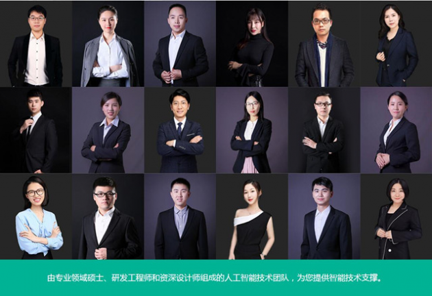 探索文化和科技深度融合 小威智能用AI為創(chuàng)意設(shè)計賦能