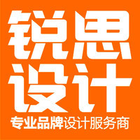 品牌創(chuàng)意設(shè)計(jì) LOGO設(shè)計(jì)的力量與創(chuàng)新服務(wù)